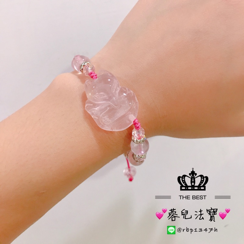 🌟粉晶狐狸手鏈🌟感情穩定，招桃花必備‼️