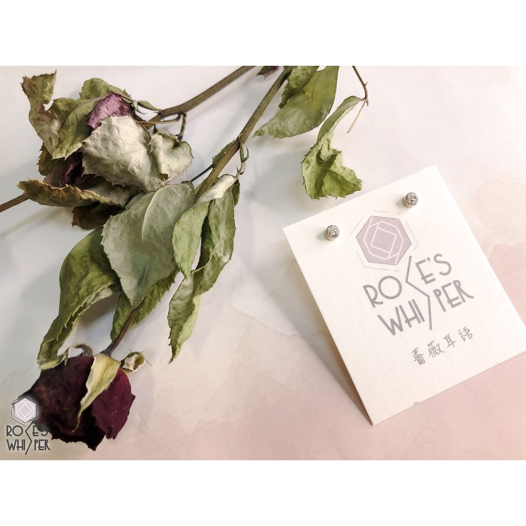 薔薇耳語rose S Whisper 超美玫瑰金鈦鋼防過敏 鋯石耳針 蝦皮購物
