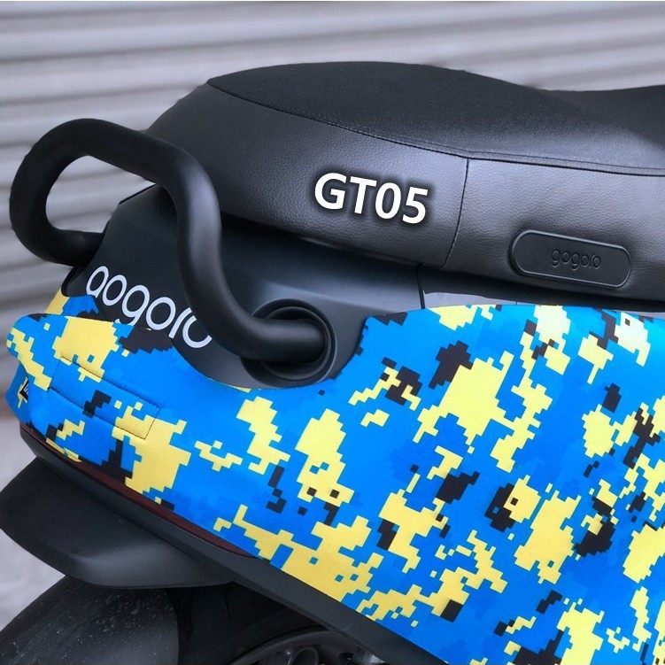 BLR GOGORO G2 快拆版 防刮車套 車罩 車身保護套 防刮套 車套 G2 S2 GGR2 Gogoro 附發票