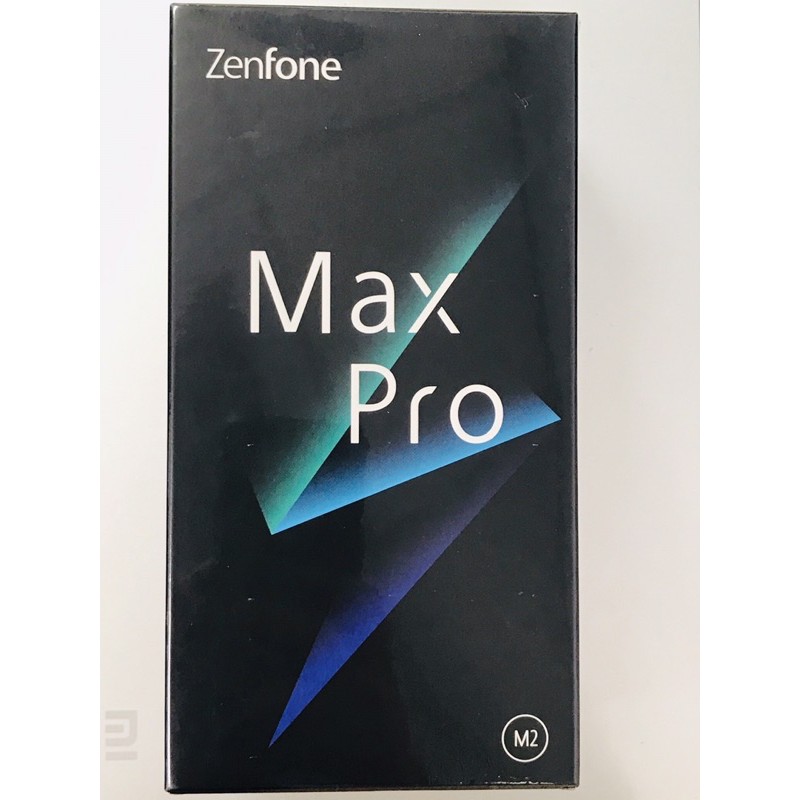 [全新未拆封］ASUS Zenfone Max Pro (M2) ZB631KL (極光藍)(2020.08製造）