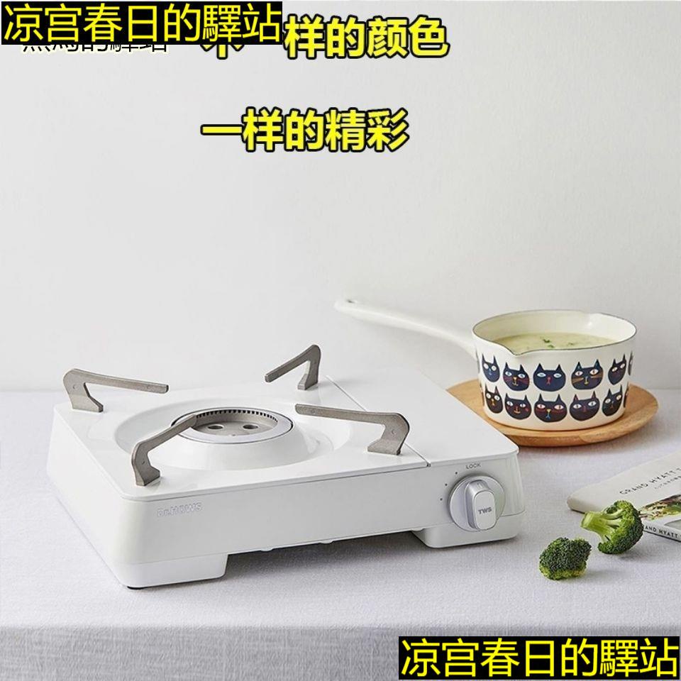 卡式爐粉紅 Ptt與dcard推薦網拍商品 2021年12月 飛比價格
