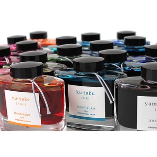【古今鋼筆】全色補貨到❤️‍🔥日本 PILOT 百樂 IROSHIZUKU 色彩雫系列 15ML / 50ML 墨水