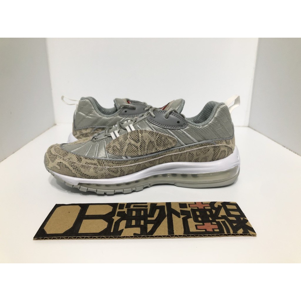 supreme 98
