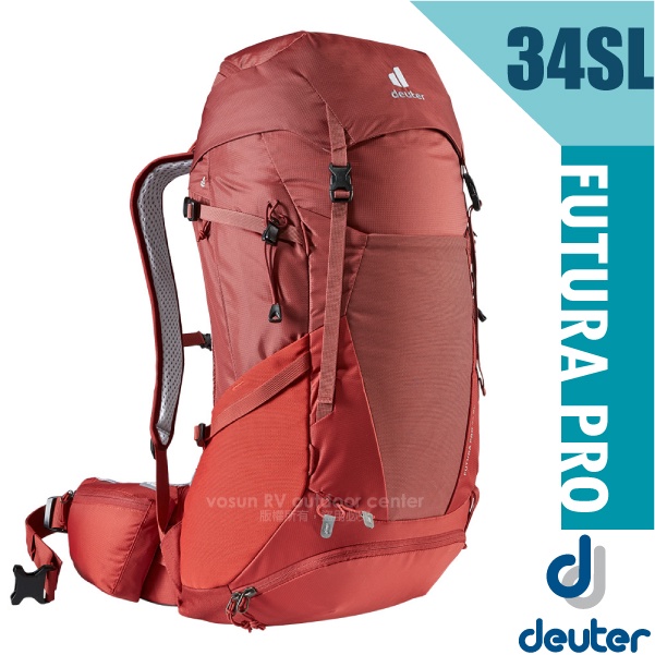 【Deuter】女 款登山背包-網架式 34SL Futura Pro (附原廠背包套)自助旅行_岩漿紅_3401021