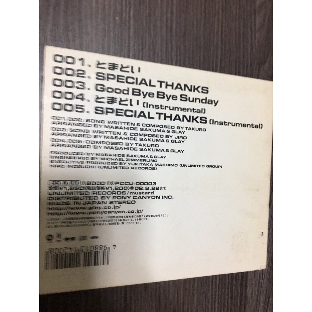 Glayグレイとまどい Special Thanks Teru Takuro Hisashi Jiro 蝦皮購物