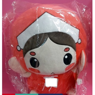 Huayouji [Official Sanzang Doll] Plush Doll Stuffed Azugi