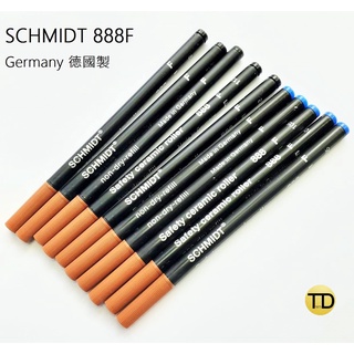 德國 SCHMIDT 888F 鋼珠筆芯 藍色/黑色 筆心相容 Schneider Topball850[TD1975]