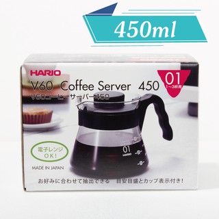 HARIO VCS-01B 可微波 450ml V60 黑 咖啡壺 花茶壺 滴漏壺