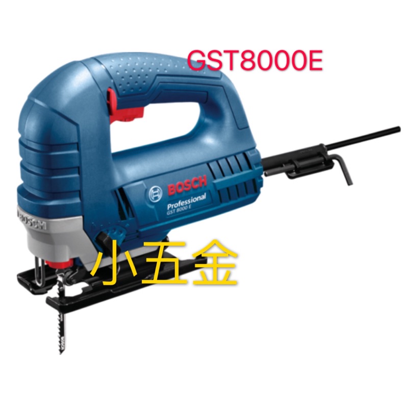 小五金 博士 Bosch 彎鋸 #GST8000可調速 線鋸機 切割機