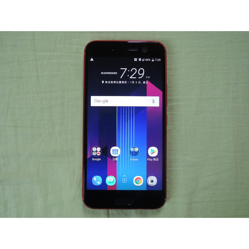 [瑕疵] HTC 10 4GB/64GB M10h Android 8.0