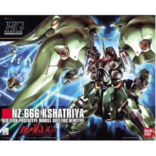 {鋼彈的屋-模型工作室} 萬代 HG 1/144 剎地利 完成品 （實品如圖）鋼彈 模型 代工