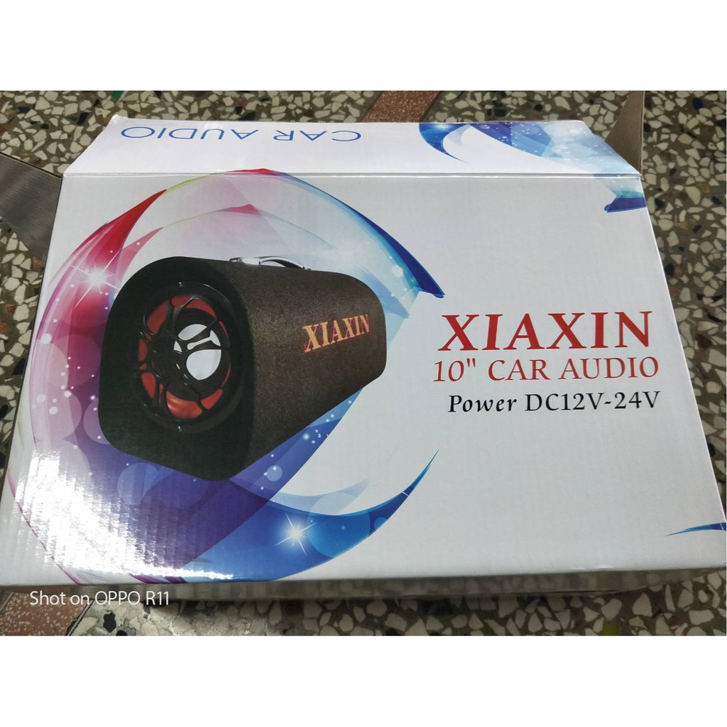 (超取規格縮小，改黑貓) 10吋 XIAXIN 重低音隧道喇叭 藍牙