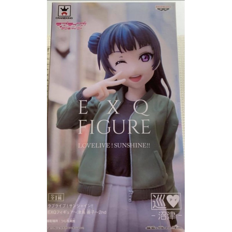 Exq 正版津島善子lovelive 學院偶像公仔 蝦皮購物