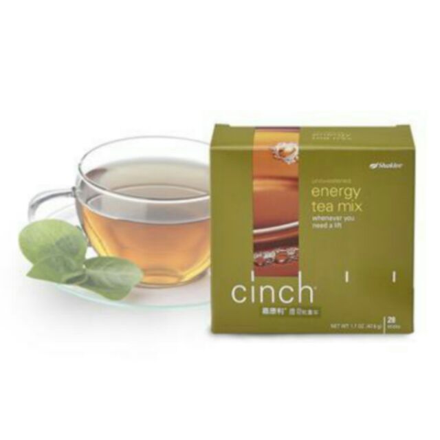 🌟現貨🌟嘉康利-纖奇能量茶