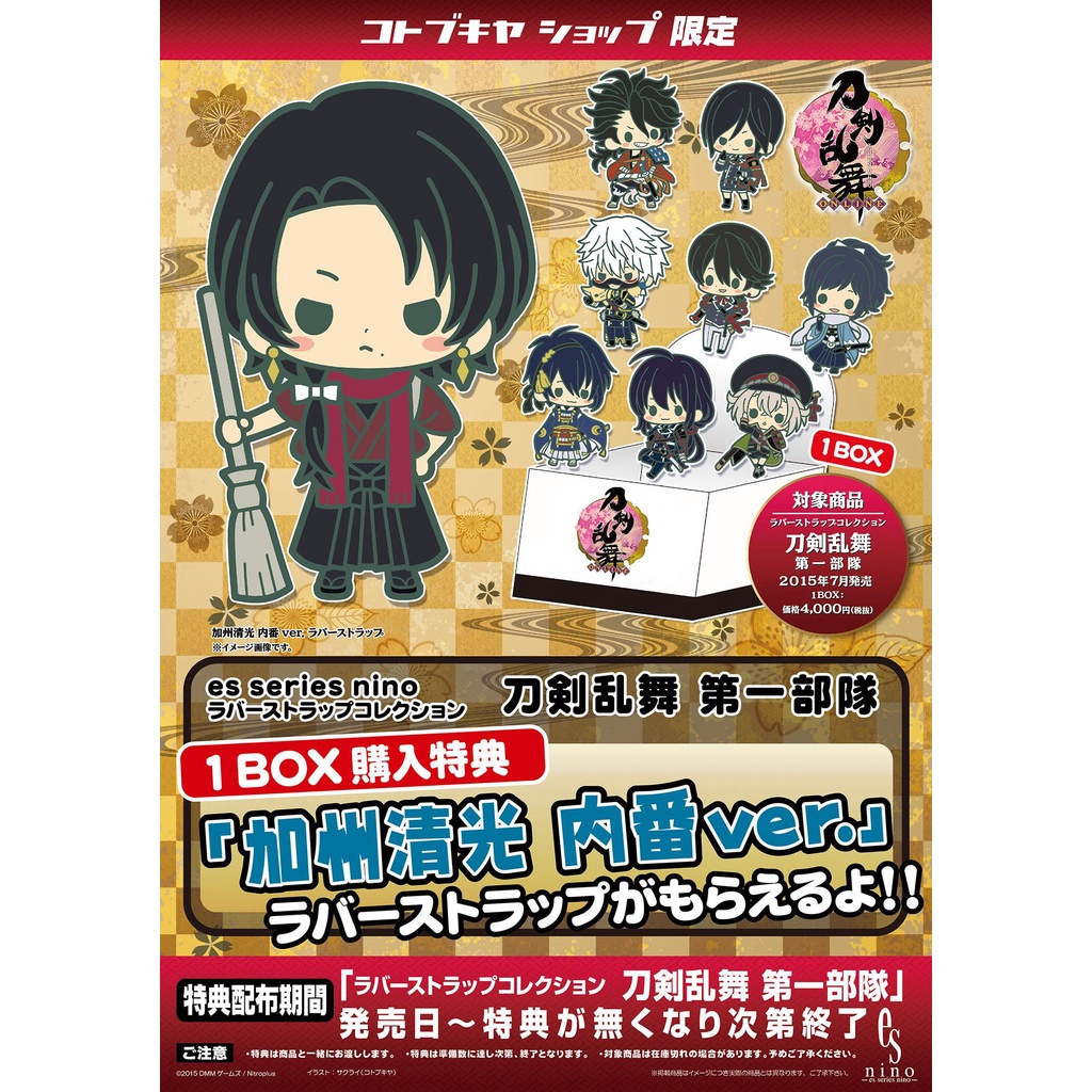 第一部隊 優惠推薦 22年2月 蝦皮購物台灣