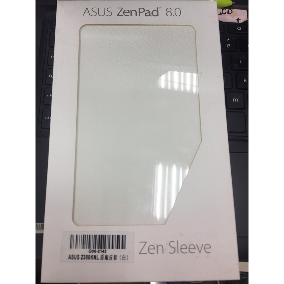 最後一個出清 ASUS 華碩 原廠 ZenPad 8.0 Z380C Z380KL 專用 書本站立式皮套 皮套 華碩皮套