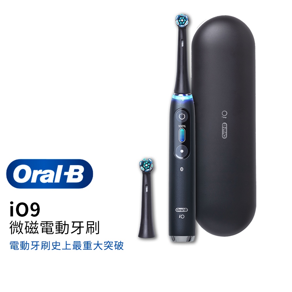 oral b pro io9