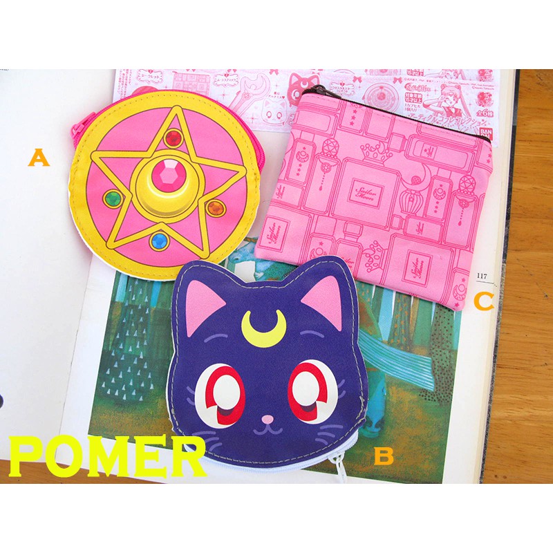 ☆POMER☆日本BANDAI絕版正品 美少女戰士 月光仙子 變身器 變身寶盒 露娜 零錢包 小物 收納包 轉蛋 扭蛋