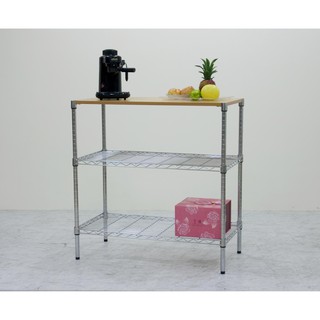 90x45x90cm一木桌三層架~小餐桌~工作桌~客廳小茶几~茶几~波浪架工作桌~置物架~鐵力士~小木桌