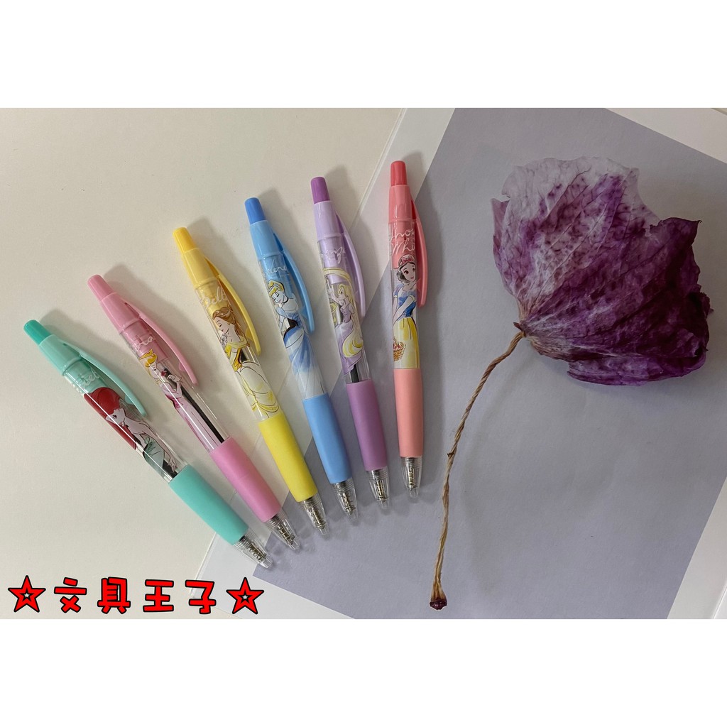 迪士尼公主 自動中油筆.原子筆 DPCP-205