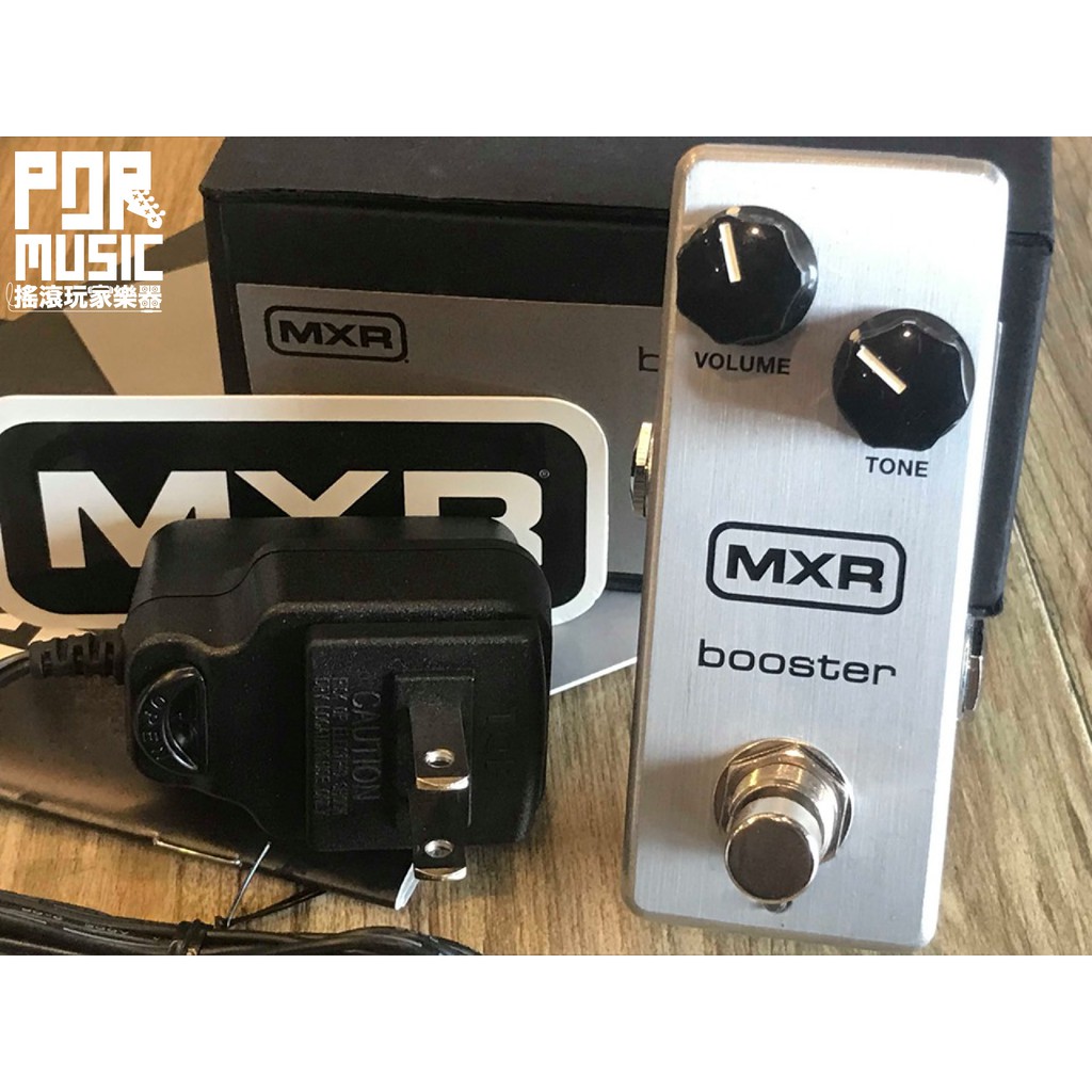 【搖滾玩家樂器】全新 免運公司貨 Dunlop MXR M293 Booster Mini 增益 破音 效果器 附變壓器