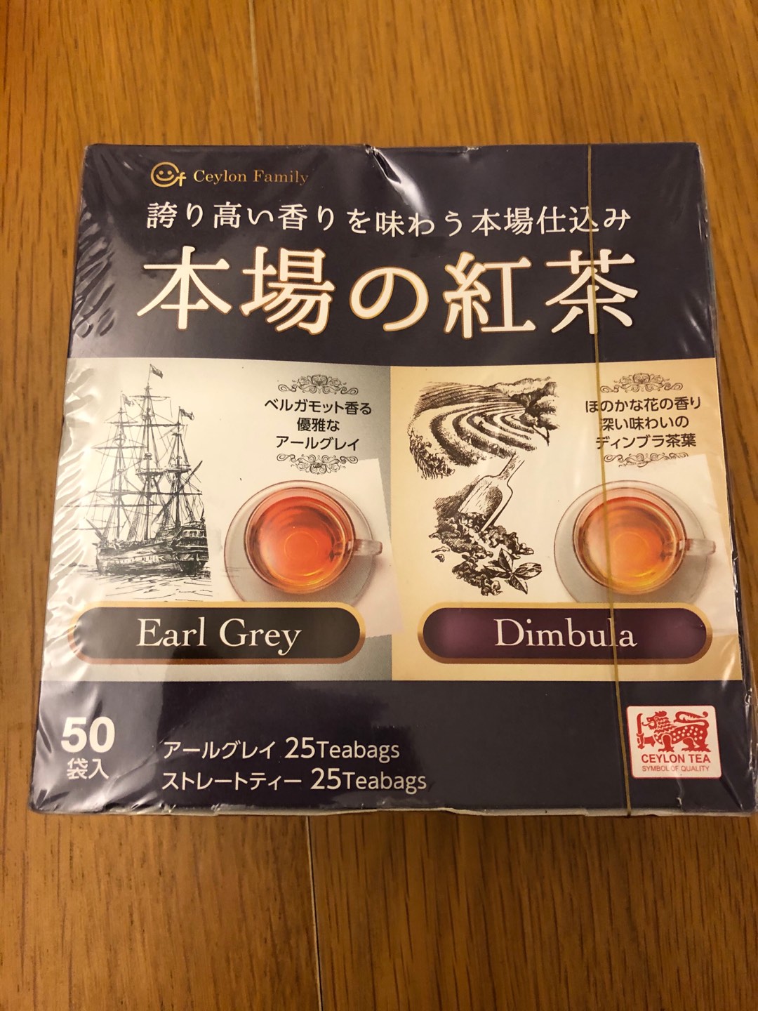 日本本場の紅茶全新未拆封本場紅茶 蝦皮購物