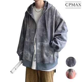 【CPMAX】 韓系扎染潮流連帽外套 男外套 夾克 連帽外套 暈染潮流 男生衣著 韓系外套 情侶裝 美式復古【C172】