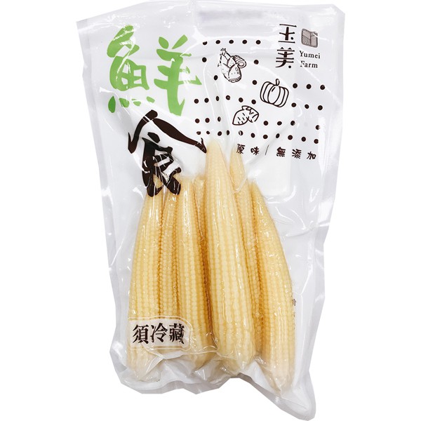 黃金玉米筍100g(已煮熟，拆袋立即可食)