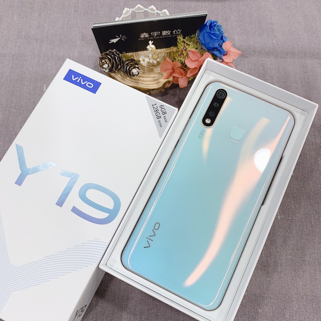 【鑫宇數位】二手機 vivo Y19 6+128GB 碧玉白 9.9成新 6.53吋大螢幕 盒配齊全 高雄實體店面可面交