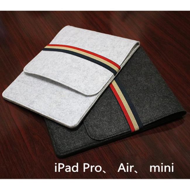 鍵盤包 防塵袋 收納包iPad Pro 10.5寸 12.9寸 Air234 mini2 保護套 平板 內膽包