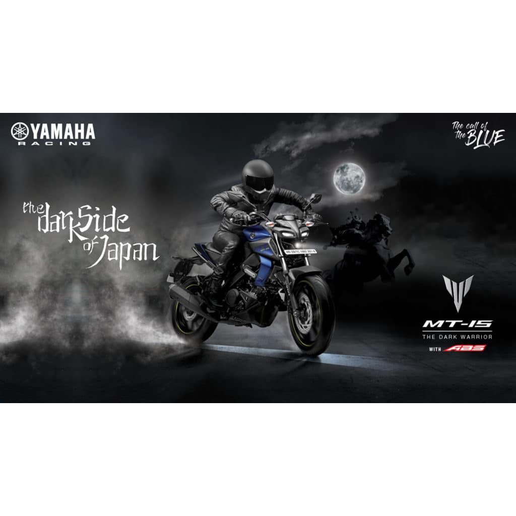 台中佰德車業 Yamaha Mt 15 零頭款超低月付2493元起 蝦皮購物