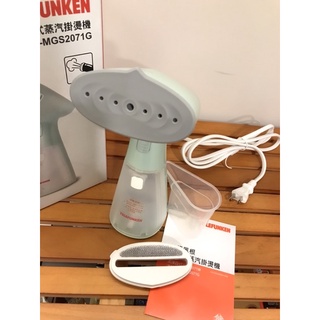Telefunken 手持式 蒸汽 掛燙機 清新綠 熨斗