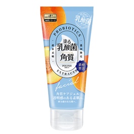 【SEXYLOOK 西西露】乳酸菌藜麥淨亮去角質 120ml