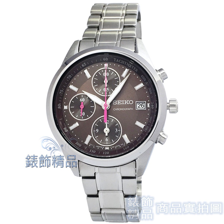 SEIKO 精工表 SNDV55P1手錶 時尚優雅 三眼計時日期 咖啡金面 鋼帶 女錶【澄緻精品】