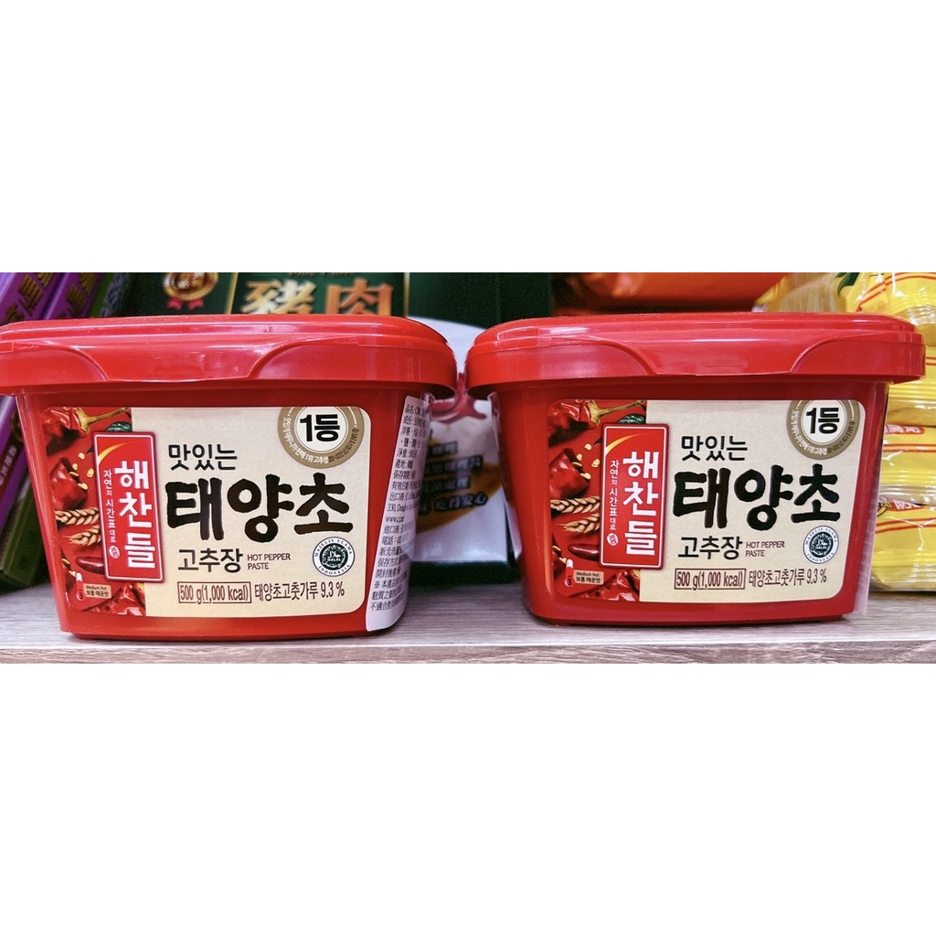 韓國🇰🇷✨ CJ韓式辣椒醬500g  ✨現貨 韓式辣醬 韓國辣醬 辣炒年糕 辣拌醬 烹煮辣味料理
