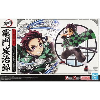 【模吉龍】限時 特價 限量 萬代 BANDAI 現貨 鬼滅模型 鬼滅之刃 灶門炭治郎 組裝模型