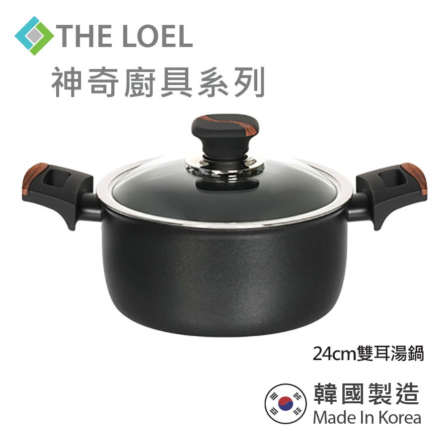 THE LOEL韓國耐磨雙耳湯鍋24cm(附玻璃蓋) 雙耳鍋 雙耳湯鍋 深湯鍋 雙耳炒菜鍋