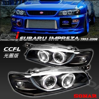 SUBARU 硬皮鯊 IMPREZA GC8 GF8 93-00年 CCFL 光圈 魚眼大燈