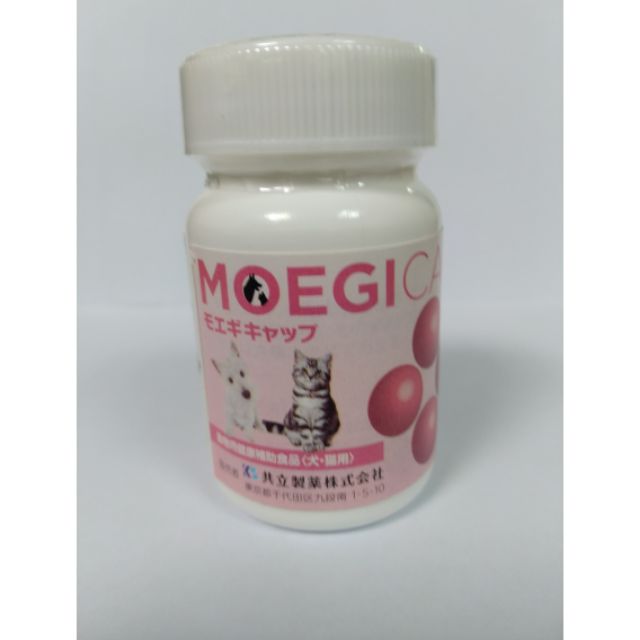 貝節益 Ptt Dcard討論與高評價網拍商品 2021年12月 飛比價格