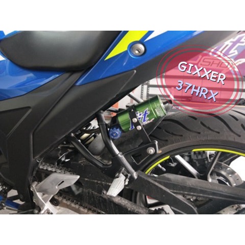 GIXXER 專車專用 FIT SHOX 後避震器 #37HRX 頂規全可調