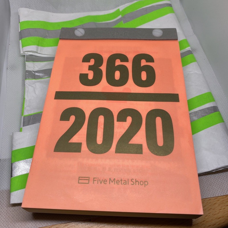 全新【 五金行 Five Metal Shop 】五金行2020絕版日曆/含底下袋子