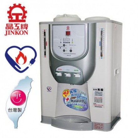 台中實體店面 現貨 晶工牌 節能 光控冰溫熱開飲機 飲水機 JD-6716 台灣製造