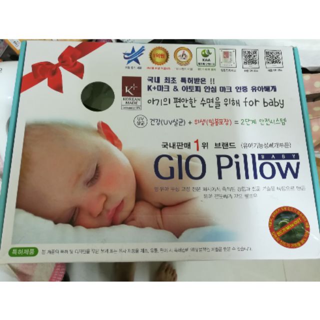 GIO Pillow 嬰兒枕