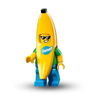 Lego 樂高 16代 71013 人偶包 香蕉人 有底版 有說明書 剪袋確認 十六代