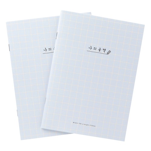 [ARTBOX OFFICIAL] 我的線條筆記本 (24頁 / 藍色 / 兩本套組) 韓國