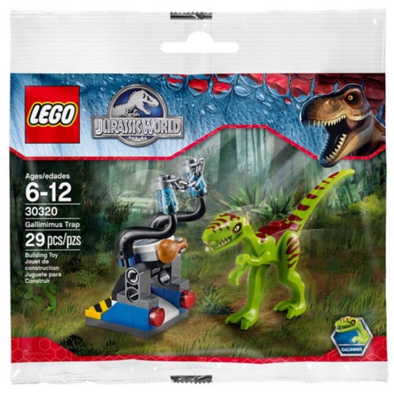 《香G陳》LEGO 30320 Gallimimus Trap 侏羅紀世界 Jurassic World（全新未拆）