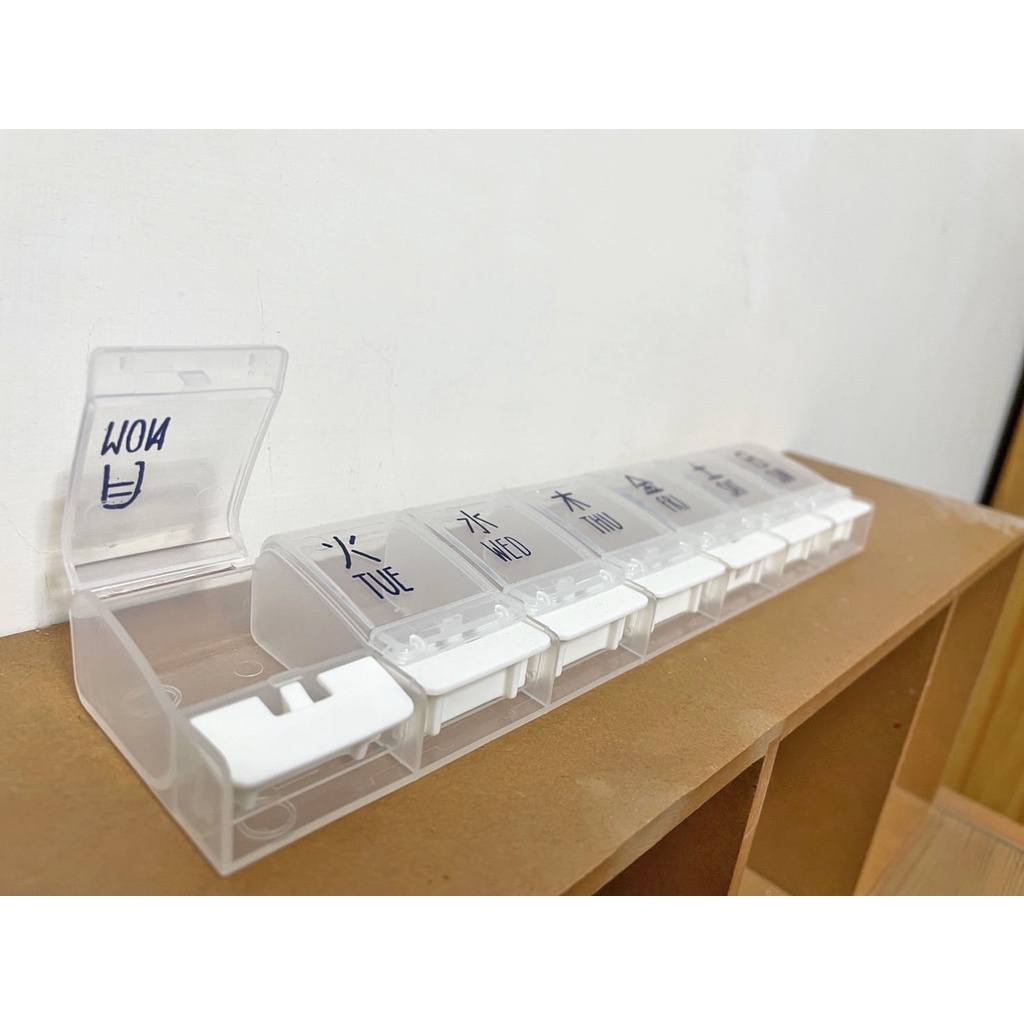 DAISO 大創代購 一周七天專用 分裝藥盒 大創長型藥盒