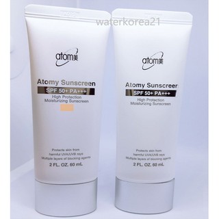 韓國直送 艾多美防曬霜SPF50+ PA+++（60ml）