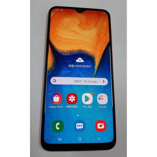 Samsung Galaxy A20 3GB/32GB 八核心 1300 萬畫素 6.4 吋 SM-A205GN/DS