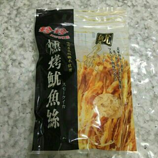 珍珍燻烤魷魚絲 360公克 #79731 好市多代購 珍珍 燻烤魷魚絲 燻烤 #075 魷魚絲 海鮮